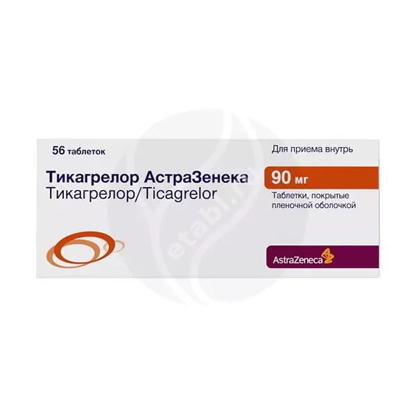 ТИКАГРЕЛОР табл. п.п.о. 90мг N56 (АСТРА  ЗЕНЕКА , РФ)