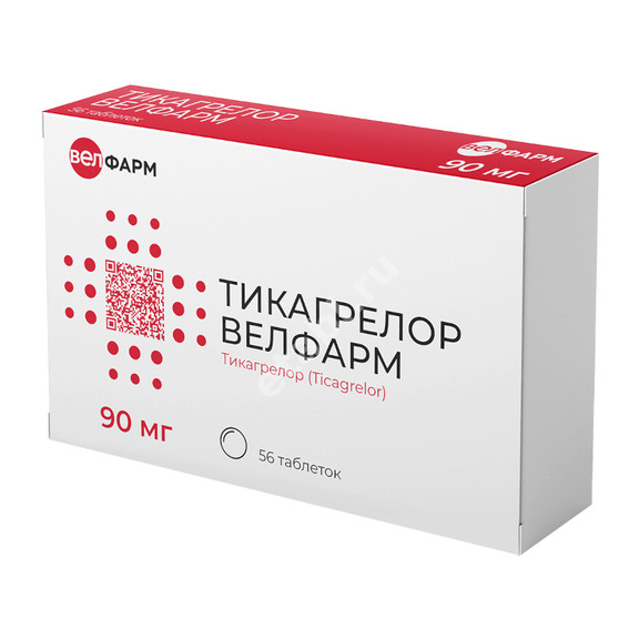 ТИКАГРЕЛОР табл. п.п.о. 90мг N56 (Велфарм, РФ)