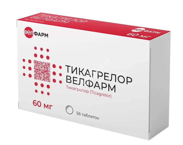 ТИКАГРЕЛОР табл. п.п.о. 60мг N56 (Велфарм, РФ)