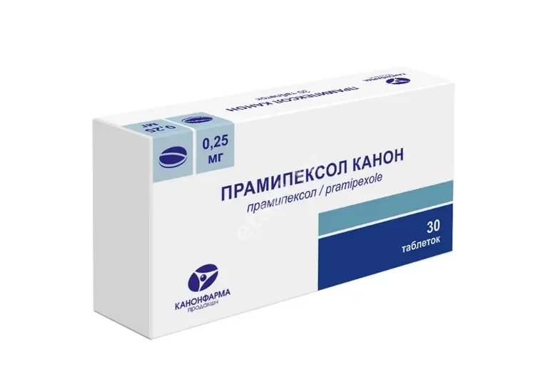 ПРАМИПЕКСОЛ табл. 0.25мг N30 (КАНОНФАРМА, РФ)