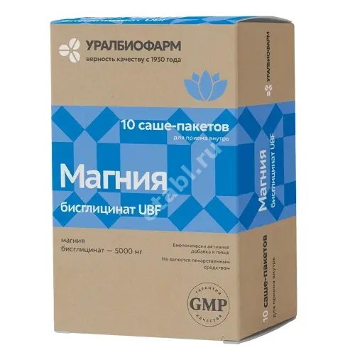 МАГНИЯ БИСГЛИЦИНАТ UBF (ЮБФ) пор. (саше) 7г N10 (Уралбиофарм, РФ)