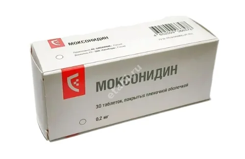 МОКСОНИДИН табл. п.п.о. 0.2мг N30 (Биохимик, РФ)
