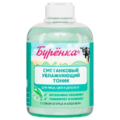 ЛОШАДИНАЯ СИЛА Буренка тоник для лица/шеи/декольте увлаж Сметанковый 300мл (КРАСОТА И ЗДОРОВЬЕ ПК, РФ)