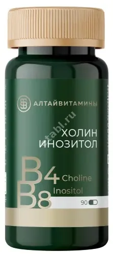 ХОЛИН+ИНОЗИТОЛ капс. 0.691г N90 (Алтайвитамины, РФ)