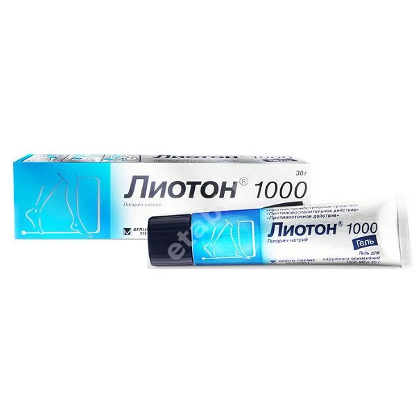 ЛИОТОН 1000 гель 30г N1 (БЕРЛИН ХЕМИ, ИТАЛИЯ)