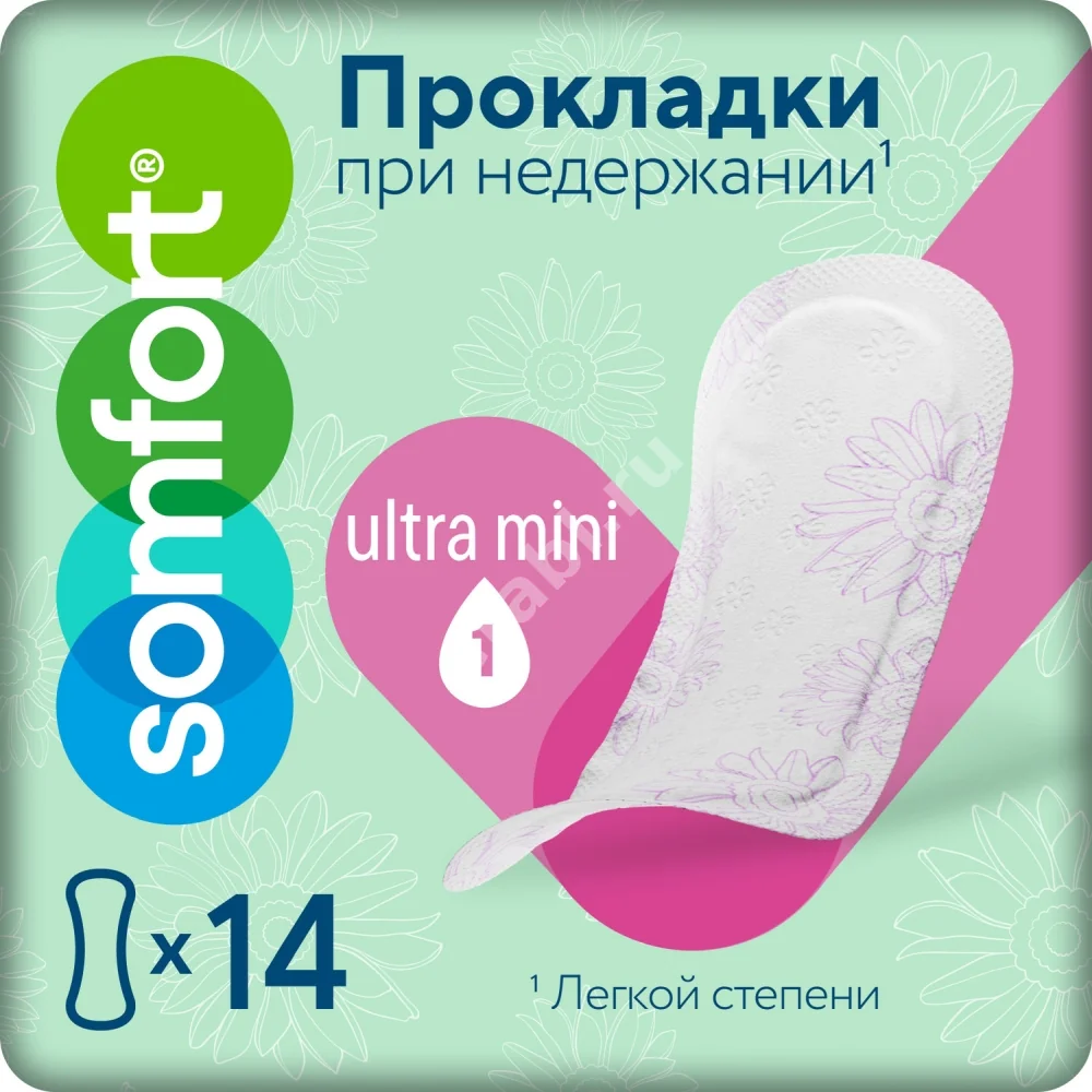 СОМФОРТ ЛЕДИ Актив прокладки урологические Ультра Мини N14 (Мегасофт, РФ)