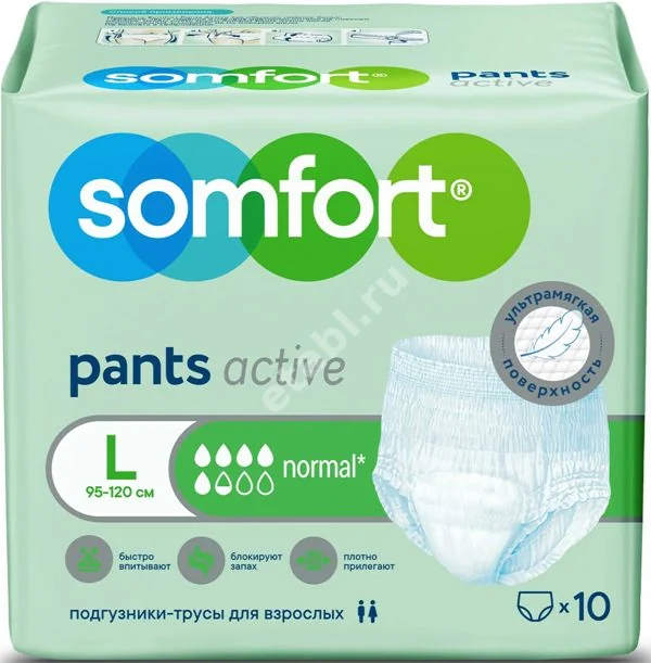 СОМФОРТ Pants Active трусы-подгузники Normal 5.5кап. р.L 95-120 см N10 (ААБ(Чина), КИТАЙ)