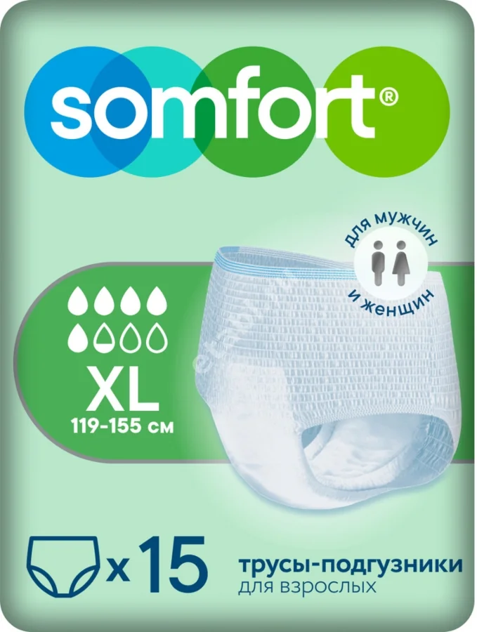 СОМФОРТ Pants Active трусы-подгузники Normal 5.5кап. р.XL 110х155см N15 (ААБ(Чина), КИТАЙ)