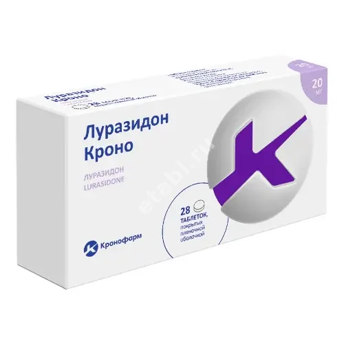 ЛУРАЗИДОН табл. п.п.о. 20мг N28 (КАНОНФАРМА, РФ)