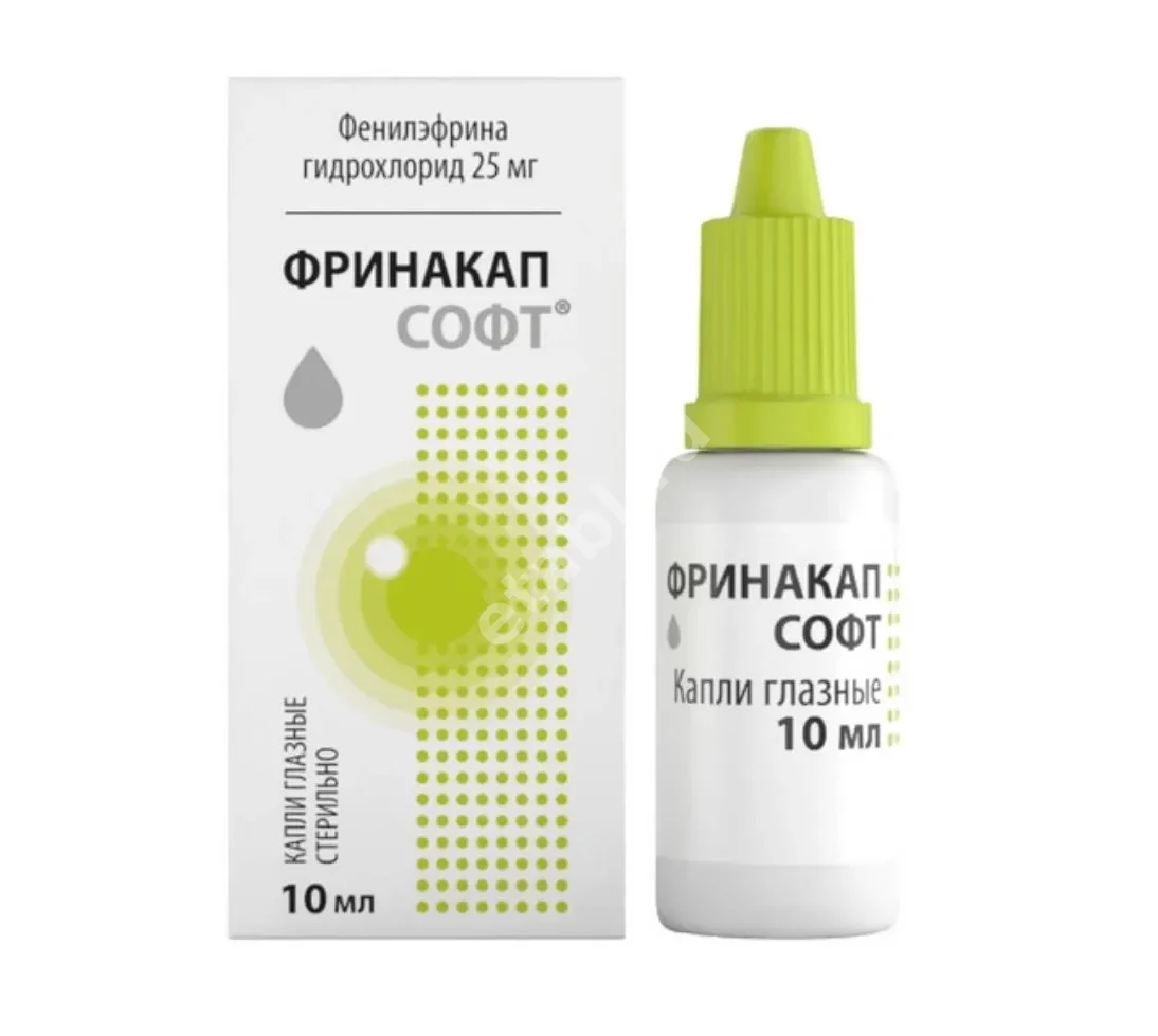 ФРИНАКАП СОФТ капли глазн. (фл.-кап.) 2.5% - 10мл N1 (ОТИСИФАРМ, РФ)