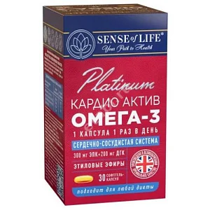 ОМЕГА-3 КАРДИОАКТИВ Sense of life капс. 1 000мг - 1.36г N30 (Квантум Солюшн Групп, ВЕЛИКОБРИТАНИЯ)
