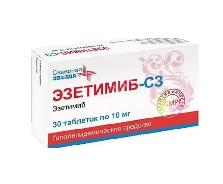 ЭЗЕТИМИБ табл. 10мг N30 (Диафарм, РФ)