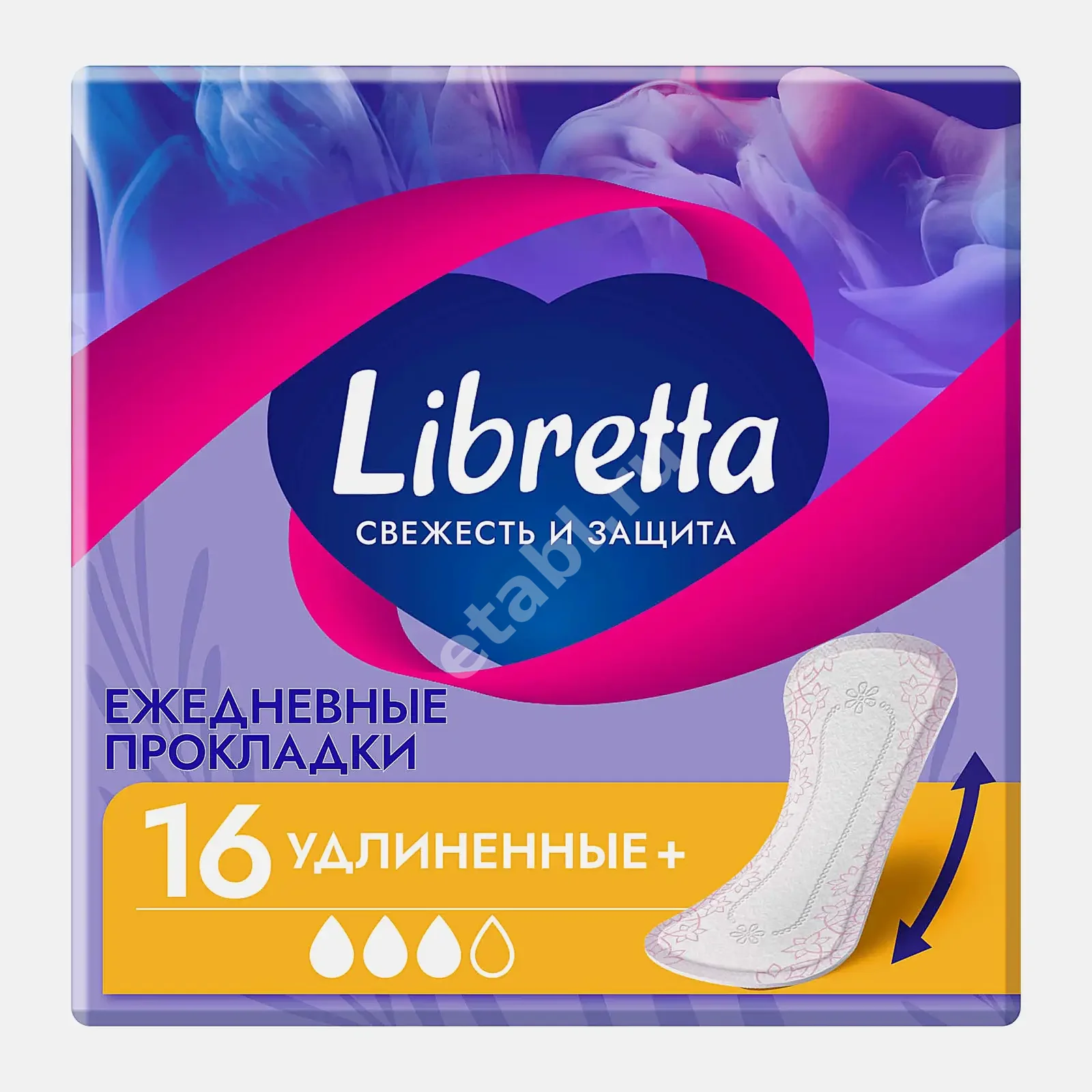 ЛИБРЕТТА прокладки ежедневные Свежесть и защита Удлиненные+ N16 (Гуанг Донг Кавада Санитари Продактс, КИТАЙ)