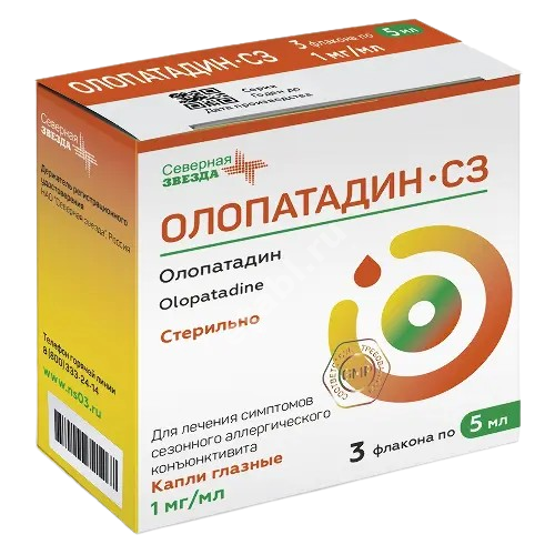 ОЛОПАТАДИН капли глазн. (фл.-кап.) 0.1% - 5мл N3 (Диафарм, РФ)