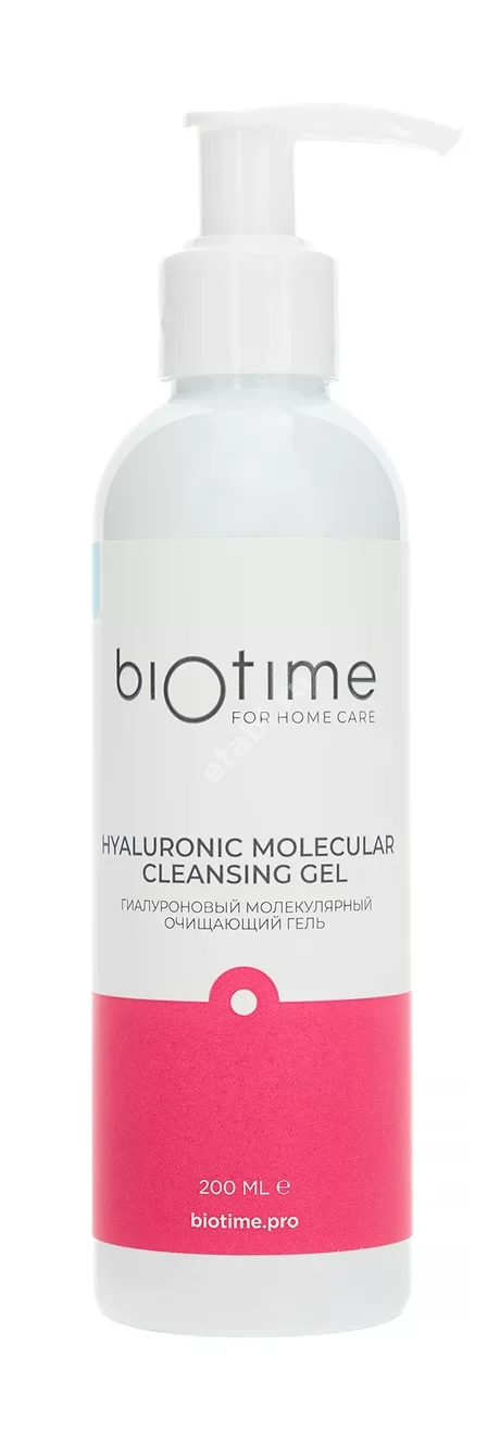 БИОТАЙМ (BIOTIME) For Home Care гель д/умывания Гиалуроновый молекулярный 200мл (НОВЫЕ ТЕХНОЛОГИИ, РФ)
