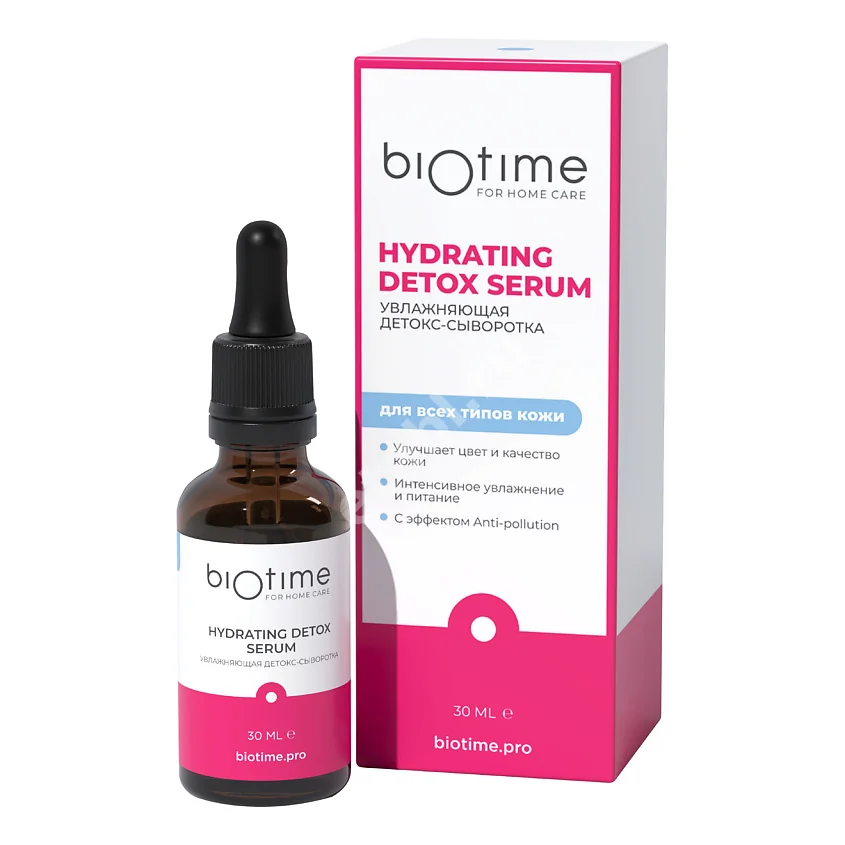 БИОТАЙМ (BIOTIME) For Home Care сыворотка увлажняющая детокс 30мл (НОВЫЕ ТЕХНОЛОГИИ, РФ)