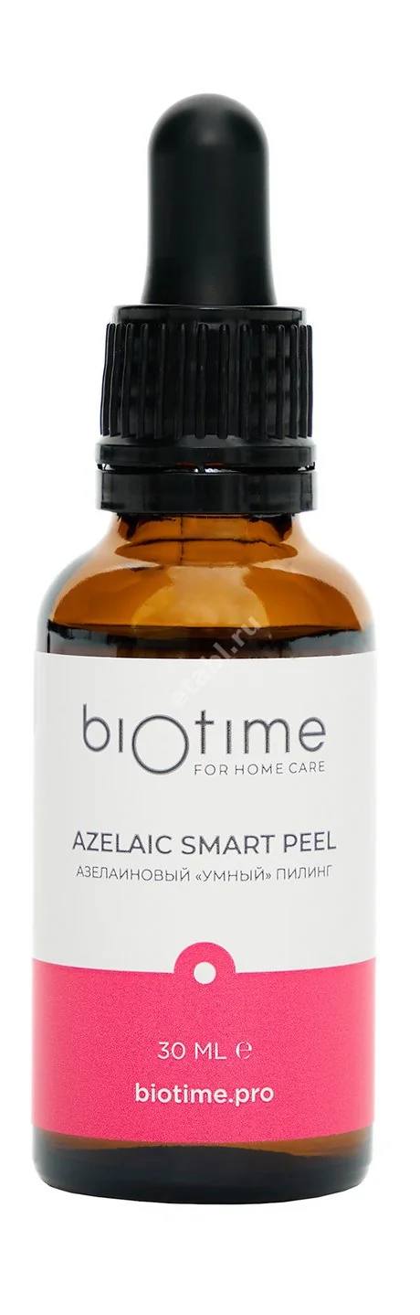 БИОТАЙМ (BIOTIME) For Home Care пилинг Азелаиновый Умный 30мл (НОВЫЕ ТЕХНОЛОГИИ, РФ)