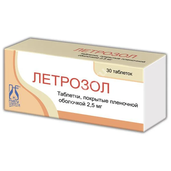 ЛЕТРОЗОЛ табл. п.п.о. 2.5мг N30 (ФАРМАСИНТЕЗ, РФ)