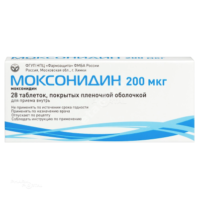 МОКСОНИДИН табл. п.п.о. 0.2мг N28 (Фармзащита НПЦ ФГУП, РФ)