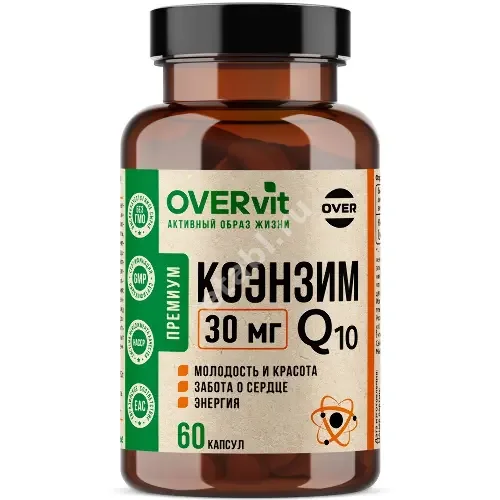 КОЭНЗИМ Q10 Овервит (Overvit) капс. 30мг - 0.37г N60 (Овер Фарма , РФ)