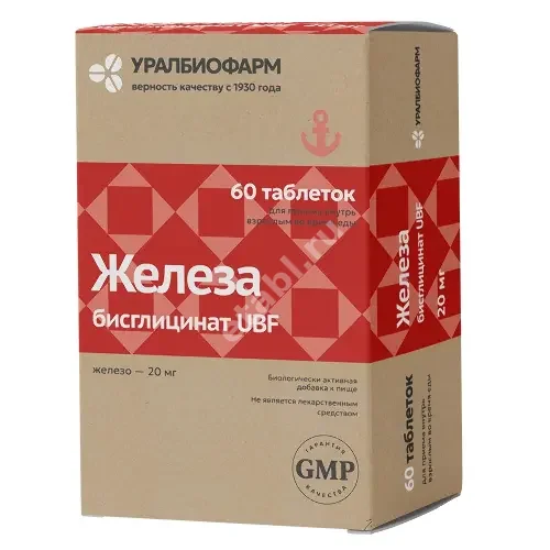 ЖЕЛЕЗА БИСГЛИЦИНАТ UBF (ЮБФ) табл. кшр. 0.42мг N60 (Уралбиофарм, РФ)