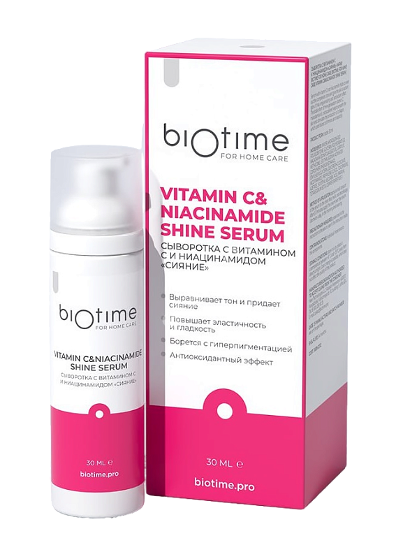 БИОТАЙМ (BIOTIME) For Home Care сыворотка вит. С/Ниацинамид Сияние 30мл (НОВЫЕ ТЕХНОЛОГИИ, РФ)