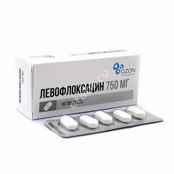 ЛЕВОФЛОКСАЦИН табл. п.п.о. 750мг N10 (ОЗОН, РФ)
