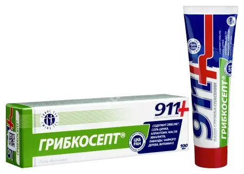 911 Грибкосепт гель для рук/ног 100мл (ТВИНС ТЭК, РФ)