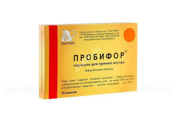 ПРОБИФОР пор. (пак.) 5доз N10 (Партнер, РФ)