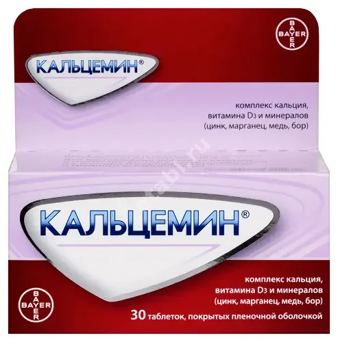 КАЛЬЦЕМИН табл. п.п.о. (банк.) N30 (Макиз-Фарма, РФ)