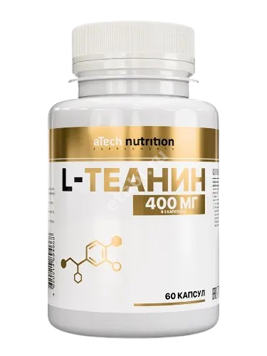 L-ТЕАНИН Атеч Нутритион (aTech Nutrition) капс. 0.35г N60 (Арсенал Атлета, РФ)