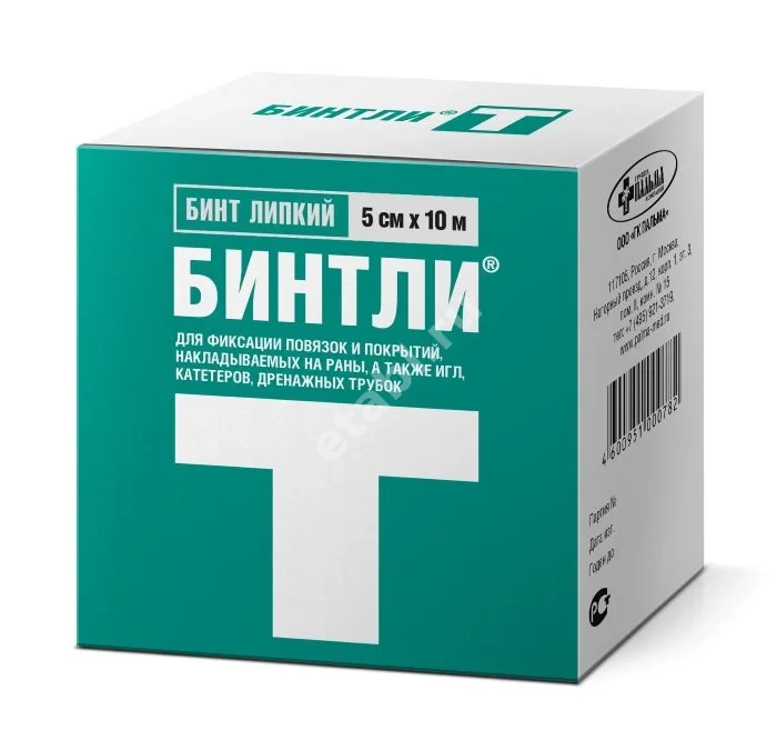 БИНТ ЛИПКИЙ Бинтли-Т фиксир. проницаемый неткан. 10х500см (Пальма Группа Компаний, РФ)
