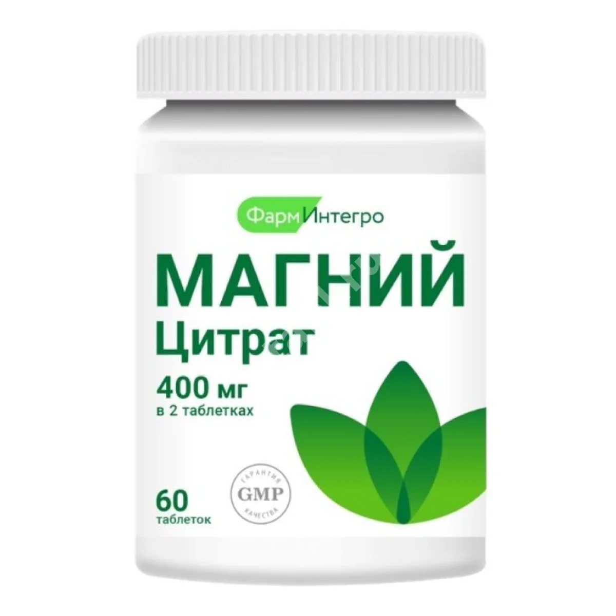 МАГНИЙ ЦИТРАТ ФармИнтегро табл. п.о. 0.2г N60 (Фарминтегро, РФ)