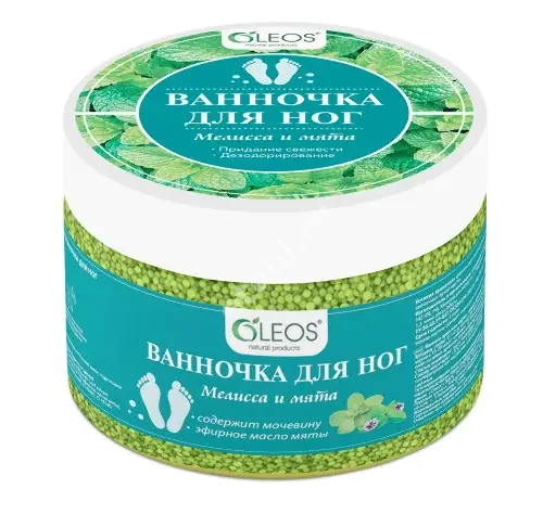 ОЛЕОС ср-во для ног Ванночка Мелисса/Мята 220г (Олеос, РФ)