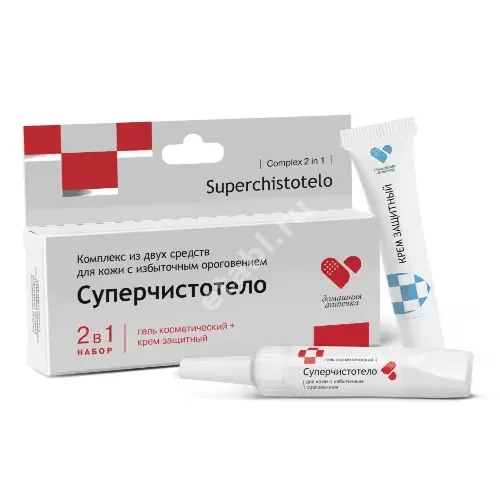 СУПЕРЧИСТОТЕЛО набор (гель косметический 5 мл+крем защитный д/тела 5 мл) N1 (ЭВАЛАР, РФ)