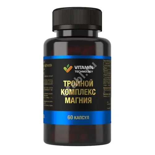 КОМПЛЕКС МАГНИЯ Vitamin Technology Тройной капс. 1.02г N60 (Полярис, РФ)