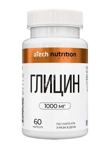 ГЛИЦИН Атеч Нутритион (aTech Nutrition) капс. 1.22г N60 (Арсенал Атлета, РФ)