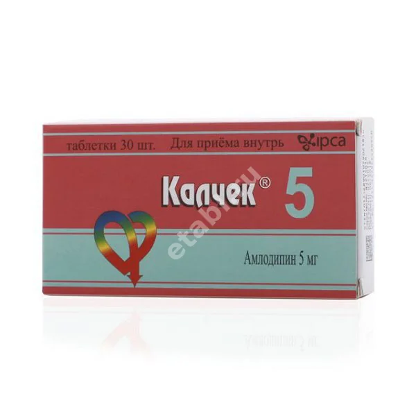 КАЛЧЕК табл. 5мг N30 (ИПКА, ИНДИЯ)