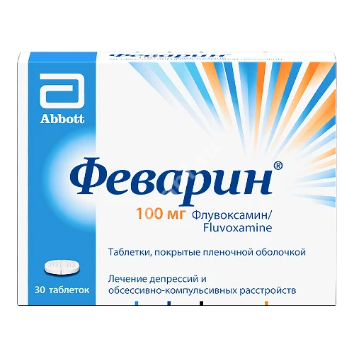 ФЕВАРИН табл. п.п.о. 100мг N30 (ЭББОТТ, ФРАНЦИЯ)