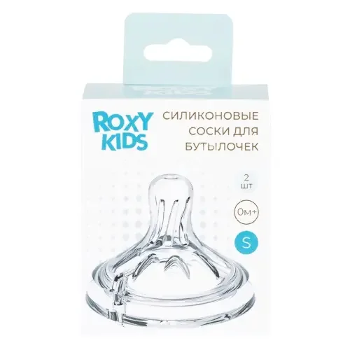 РОКСИ-КИДС (ROXY-KIDS) соска силик. медл поток 0м+ р.S  rbtl-004-s N2 (НИНБО, КИТАЙ)