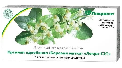 ОРТИЛИЯ ОДНОБОКАЯ (БОРОВАЯ МАТКА) (фильтр-пак.) 1.5г N20 (Лекра-СЭТ, РФ)