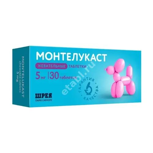 МОНТЕЛУКАСТ табл. жев. 5мг N30 (Шрея Лайф Саенсиз, ИНДИЯ)