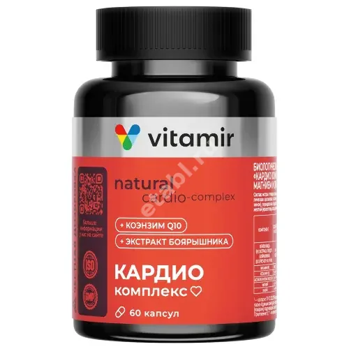 КАРДИО КОМПЛЕКС БОЯРЫШНИК с Калий, Магний, Q10 капс. 0.417г N60 (Квадрат-С, РФ)