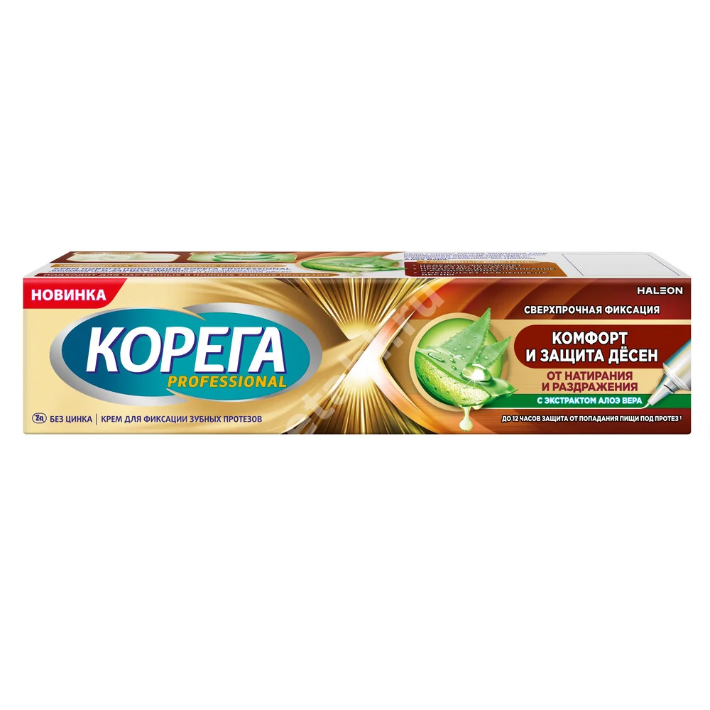 КОРЕГА Professional крем для зубных протезов Комфорт и защита десен 40г (Стаффорд Миллер, ИРЛАНДИЯ)