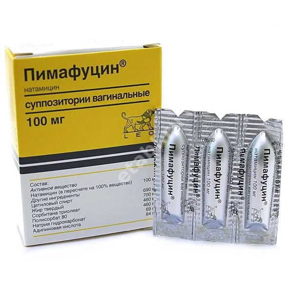 ПИМАФУЦИН супп. ваг. 100мг N6 (ЛЕО-ФАРМ, ДАНИЯ/ИТАЛИЯ)