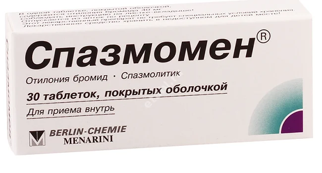 СПАЗМОМЕН табл. п.о. 40мг N30 (БЕРЛИН ХЕМИ, ГЕРМАНИЯ/ИТАЛИЯ)