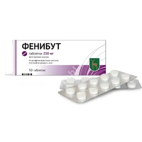 ФЕНИБУТ табл. 250мг N50 (Московский эндокринный завод ФГУП, РФ)