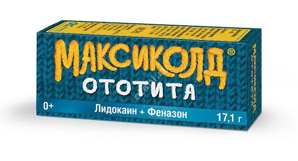 МАКСИКОЛД ОТОТИТА капли ушн. (фл.-кап.) 1%+4% - 15мл N1 (ОТИСИФАРМ, РФ)