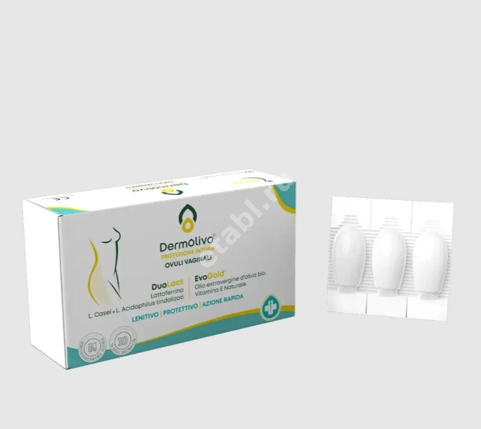 ДЕРМОЛИВО (DermОlivo) Пенткрофт крем для интимной зоны увлаж 2г N10 (Пенкрофт Фарма, ИТАЛИЯ)