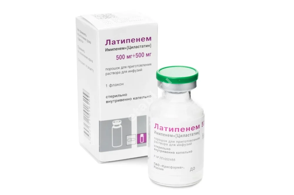 ЛАТИПЕНЕМ пор. д/р-ра д/инф. 500мг+500мг - 30мл N1 (Красфарма, РФ)